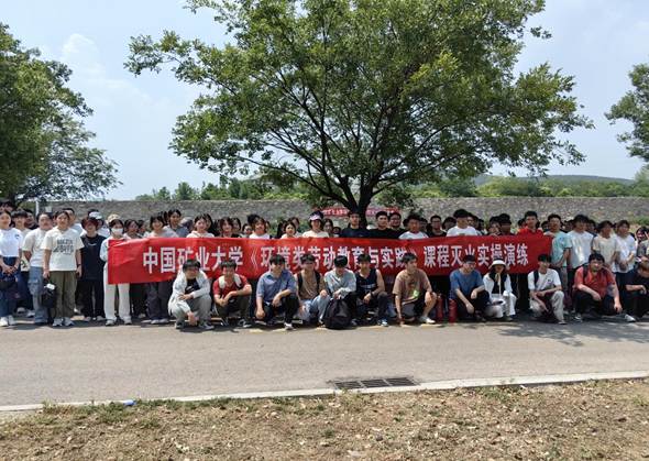 微信图片_20250522101532