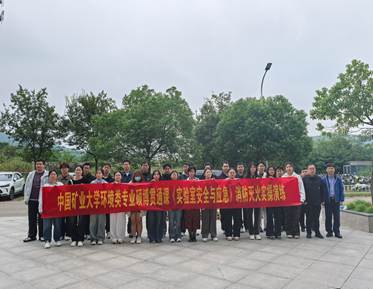 微信图片_20251011164115_137_199