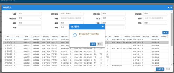 说明: //jwb.xbxunhua.net/__local/6/32/99/5C42174D043BBBC41C011F905E7_023490C1_5A66.jpg