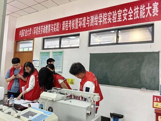 微信图片_20250522101749