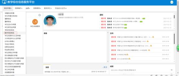 说明: //jwb.xbxunhua.net/__local/9/2A/C9/C011A28366B14203AF491E511A6_90475B71_3FF0.jpg