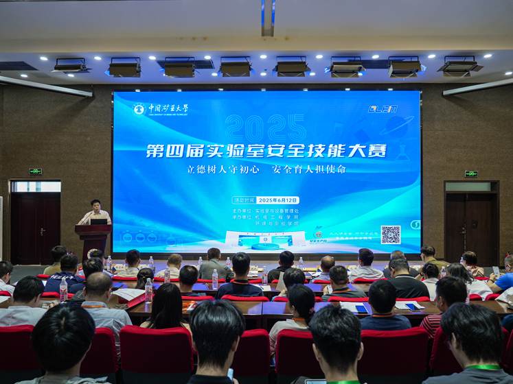 微信图片_20250613081042