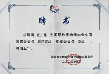 aee0932b132b4586b5d8ca3b64824e4