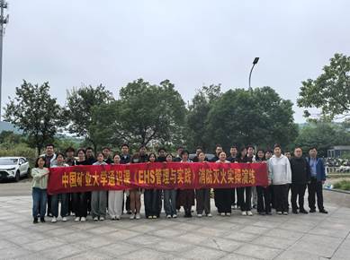 微信图片_20251011164117_138_199